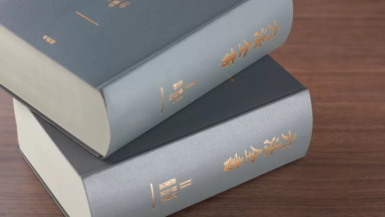 Mực UV in lụa ép foil nguội định hình